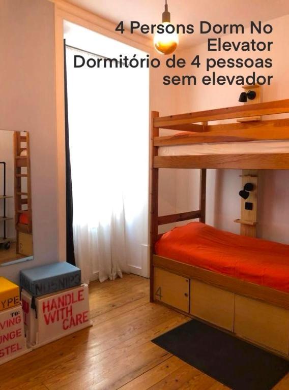 Living Lounge Hostel Lisboa المظهر الخارجي الصورة